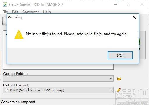 Easy2Convert PCD to IMAGE下载,PCD图片转换器,图片转换,格式转换