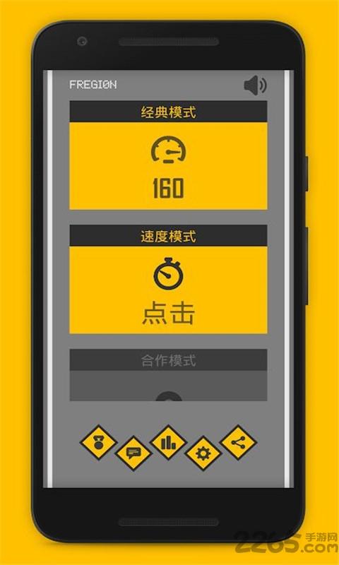 屏幕大逃亡游戏下载,屏幕大逃亡,街机游戏,休闲游戏