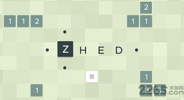 zhed手机中文版下载,zhed,数字游戏,烧脑游戏