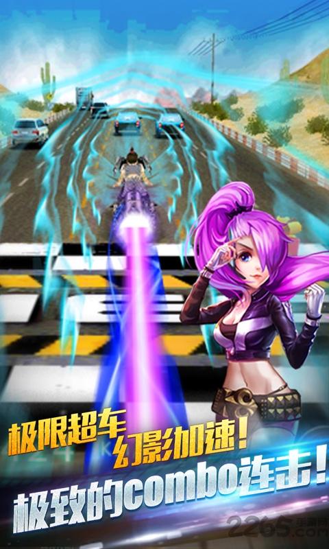 地狱飞车内购破解版下载,地狱飞车,赛车游戏,竞速游戏