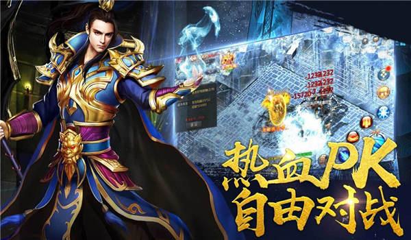 长城合击官方版(暂未上线),长城合击,传奇手游,魔幻手游