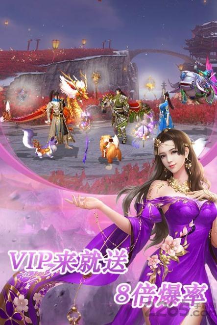 掌教出关官方版(暂未上线),掌教出关,仙侠手游