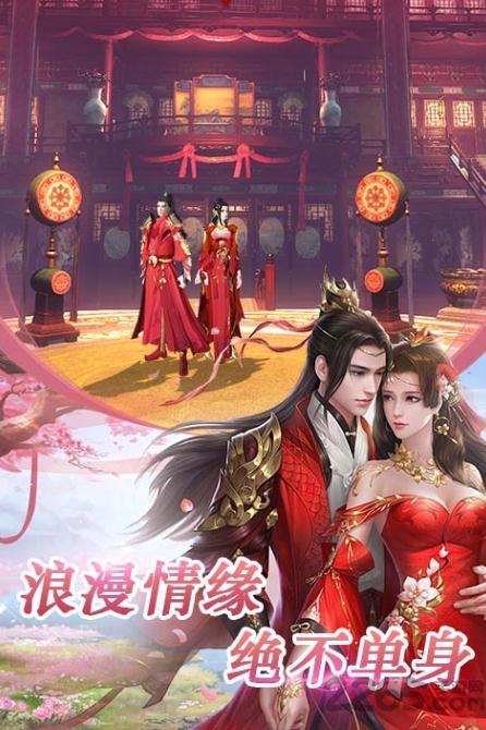 掌教出关官方版(暂未上线),掌教出关,仙侠手游