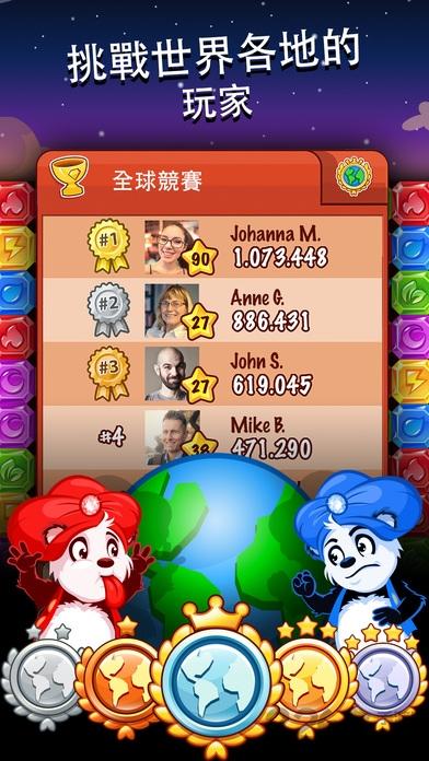 巴卜钻石手机版(BaboCrashDeluxe)下载,巴卜钻石,消除游戏,益智游戏,休闲游戏