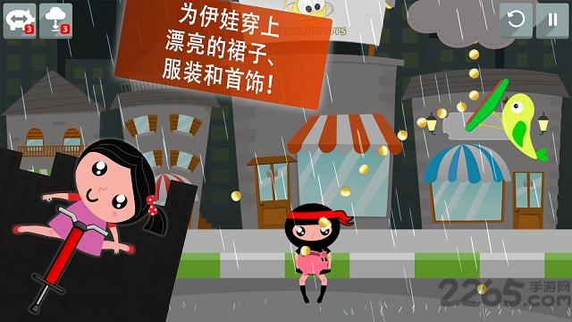 raining coins手机版下载,rainingcoins,创意游戏,闯关游戏