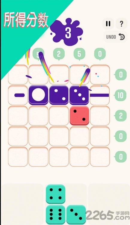 幸运10点无限金币版下载,幸运10点,数独游戏,骰子游戏