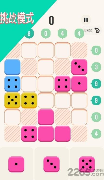 幸运10点无限金币版下载,幸运10点,数独游戏,骰子游戏