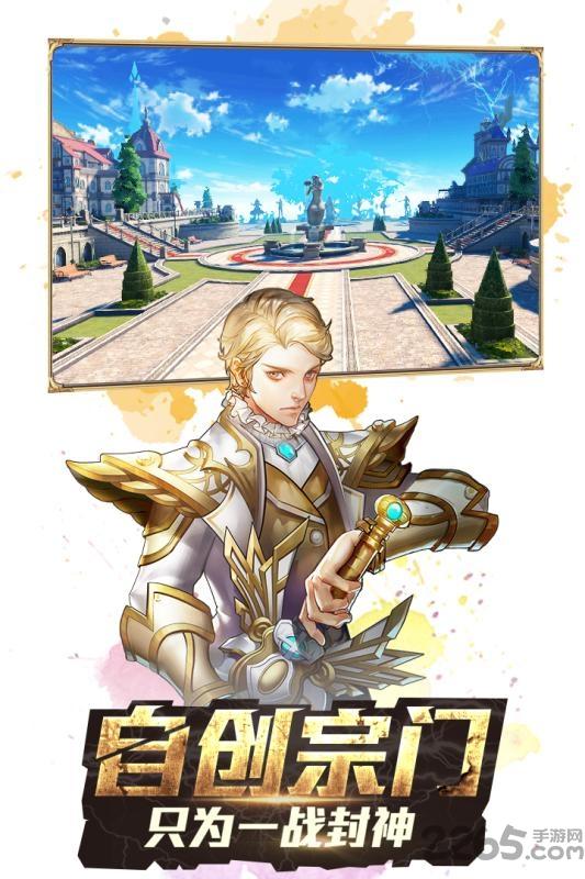 幻斗罗手机版(暂未上线),幻斗罗,射击游戏,格斗游戏