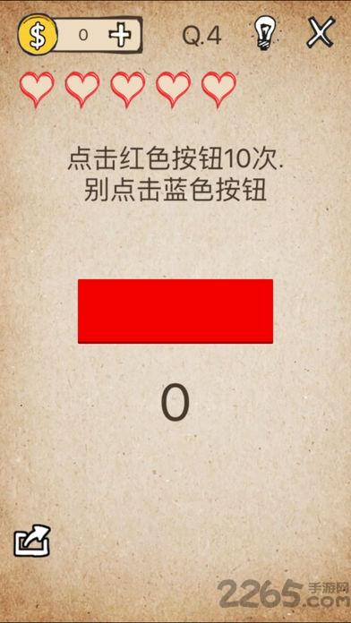 我去还有这种操作手机版下载,我去还有这种操作,搞笑游戏,恶搞游戏