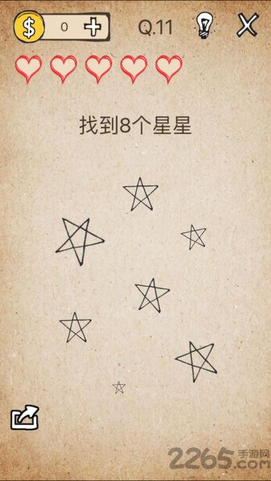 我去还有这种操作手机版下载,我去还有这种操作,搞笑游戏,恶搞游戏