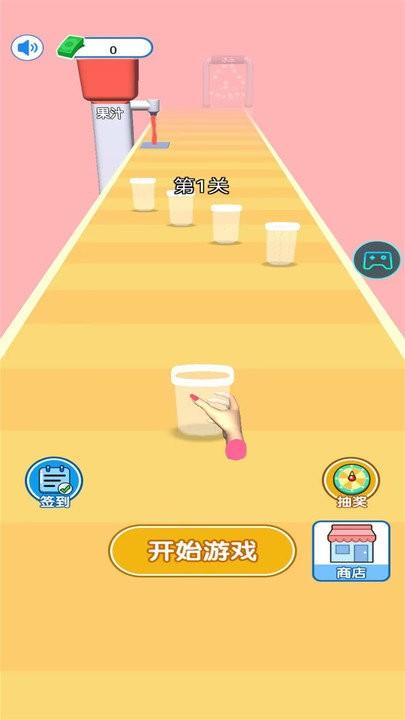 做个大冰棒小游戏下载,做个大冰棒,跑酷游戏,解压游戏