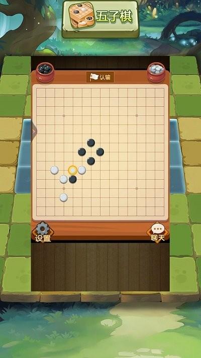 经典欢乐斗兽棋游戏下载,经典欢乐斗兽棋,斗兽棋游戏