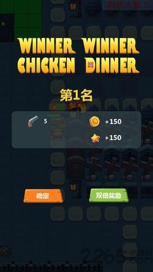 生存大作战破解版下载,生存大作战,射击游戏,街机游戏
