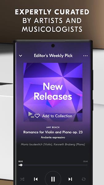 idagio专业版app下载,古典音乐app,idagio,听歌app