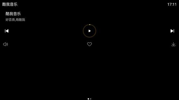 酷我音乐手表版最新版下载,音乐app,听歌app,酷我音乐