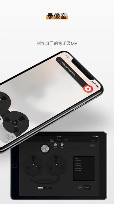 kihno player最新版本下载,音乐app,kihnoplayer,听歌app