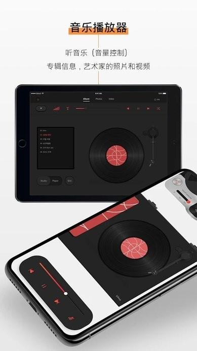 kihno player最新版本下载,音乐app,kihnoplayer,听歌app