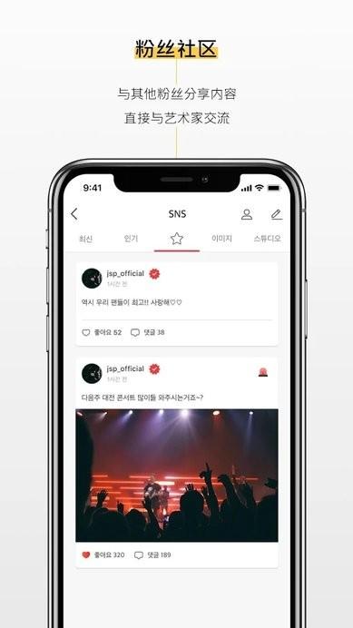 kihno player最新版本下载,音乐app,kihnoplayer,听歌app